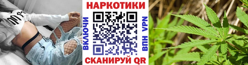 Наркотические вещества Осинники Героин  Кокаин  Альфа ПВП  Мефедрон  ГАШИШ 