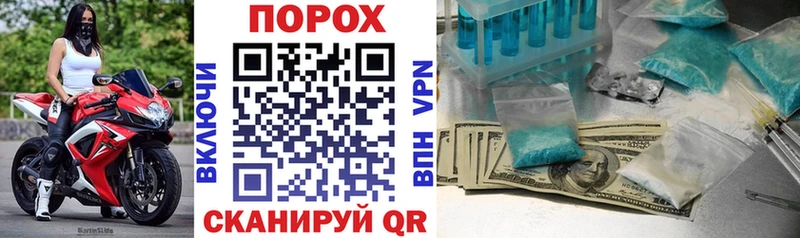 магазин продажи   Осинники  АМФ Premium 