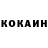 Кетамин VHQ patrick gardner