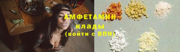 герыч Алексеевка