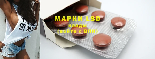 герыч Алексеевка