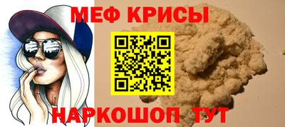 дурь Усть-Джегута