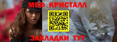дурь Усть-Джегута