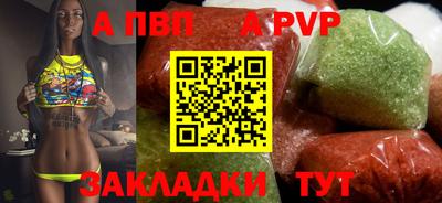 дурь Усть-Джегута