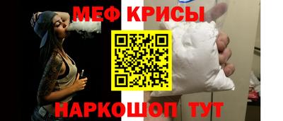 кокаин VHQ Усть-Илимск