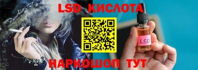 ECSTASY Уссурийск