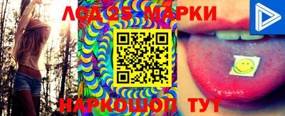 ECSTASY Уссурийск
