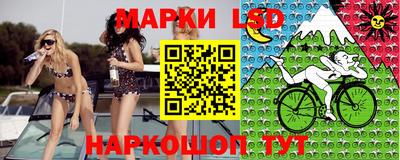 дурь Усть-Джегута