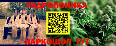ECSTASY Уссурийск