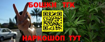 дурь Усть-Джегута