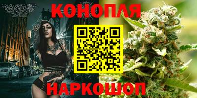 дурь Усть-Джегута