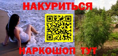 дурь Усть-Джегута
