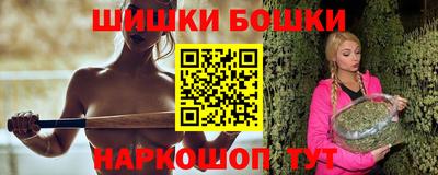 кокаин VHQ Усть-Илимск
