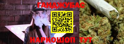 кокаин VHQ Усть-Илимск
