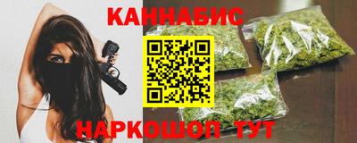 дурь Усть-Джегута