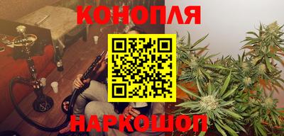 ECSTASY Уссурийск