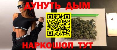 ECSTASY Уссурийск