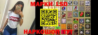 кокаин VHQ Усть-Илимск