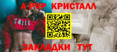 дурь Усть-Джегута
