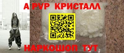 дурь Усть-Джегута