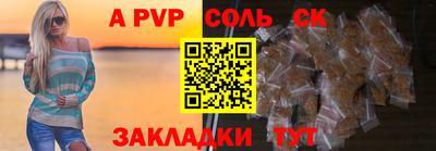 ECSTASY Уссурийск