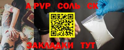 ECSTASY Уссурийск