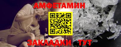 ECSTASY Уссурийск