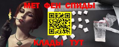 дурь Усть-Джегута