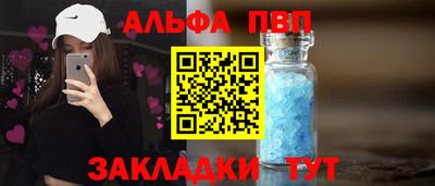 ECSTASY Уссурийск