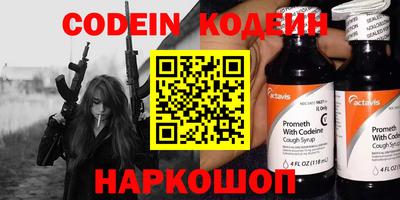 ECSTASY Уссурийск