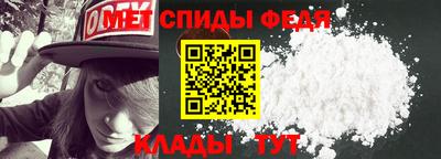 ECSTASY Уссурийск