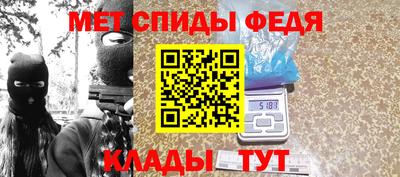 дурь Усть-Джегута
