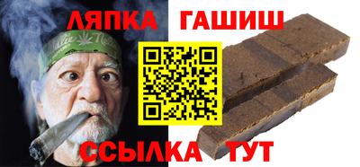 дурь Усть-Джегута