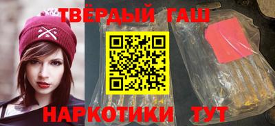 ECSTASY Уссурийск