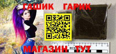 дурь Усть-Джегута