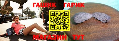 ECSTASY Уссурийск