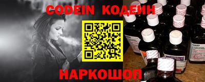кокаин VHQ Усть-Илимск