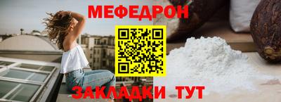 дурь Усть-Джегута