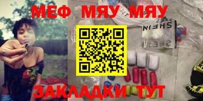 дурь Усть-Джегута